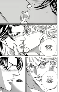Page 7 of Love Squall - preview thumbnail