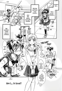 Page 3 of Tonari no Yumeno-san | My Neighbor Yumeno-san - preview thumbnail