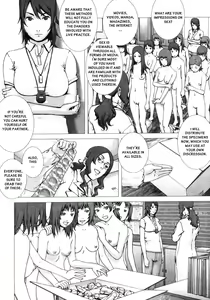 Page 4 of Hokendayori - preview thumbnail