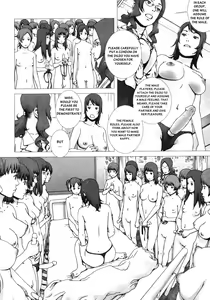 Page 8 of Hokendayori - preview thumbnail