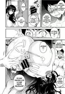 Page 16 of Suna Onanie | Masturbación Honesta - preview thumbnail