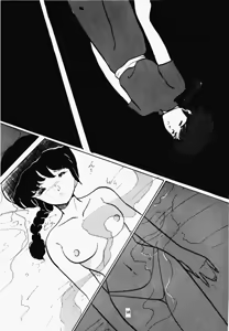 Page 23 of Ranma no Manma 2 - preview thumbnail