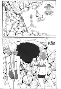 Page 5 of LUCKY STRIKE!! | Удачная поездка!! - preview thumbnail