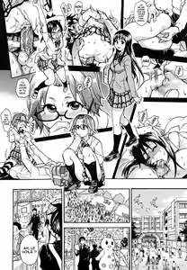 Page 85 of JC Ecchi - preview thumbnail