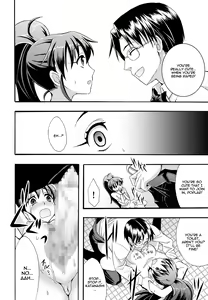 Page 19 of Nikubenki, Hajimemashita - preview thumbnail