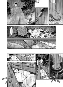 Page 5 of Kemonobito no Mori Daiisshou - preview thumbnail
