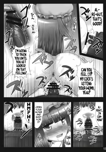 Page 16 of Nemurii - preview thumbnail
