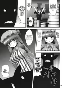 Page 4 of Nemurii - preview thumbnail