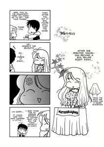 Page 17 of Honuri no Nee-san | The Book Selling Lady (decensored) - preview thumbnail