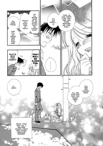 Page 3 of Honuri no Nee-san | The Book Selling Lady (decensored) - preview thumbnail