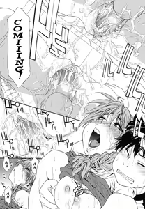 Page 107 of Power Play! - preview thumbnail