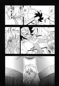 Page 147 of Power Play! - preview thumbnail