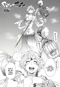 Page 148 of Power Play! - preview thumbnail