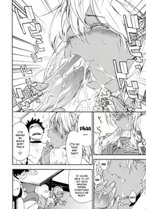 Page 190 of Power Play! - preview thumbnail