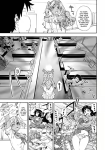 Page 191 of Power Play! - preview thumbnail