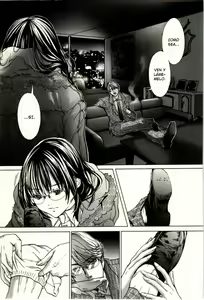 Page 12 of /Blush-dc Cap.7 - preview thumbnail