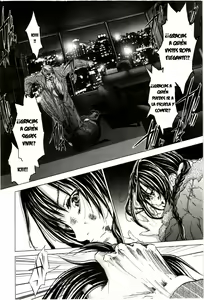 Page 15 of /Blush-dc Cap.7 - preview thumbnail