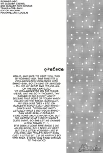 Page 3 of taste - preview thumbnail