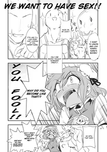 Page 4 of Kasen-chan to Sex!! ~Goui ja Nai kara Sex ja Nai mon!!~ - preview thumbnail