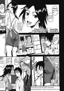 Swallowtail — hentai manga cover on Fhentai