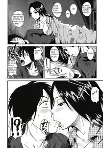 Page 8 of Swallowtail - preview thumbnail
