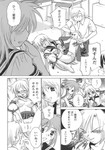 Page 12 of Mkko Club - preview thumbnail