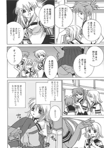 Page 22 of Mkko Club - preview thumbnail