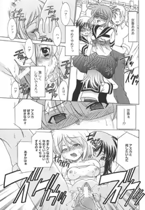 Page 49 of Mkko Club - preview thumbnail