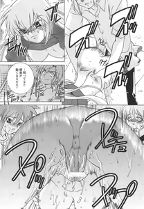 Page 97 of Mkko Club - preview thumbnail