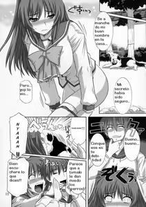 Page 12 of ToyHeart Vol. 3 - preview thumbnail