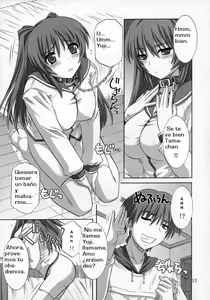 Page 13 of ToyHeart Vol. 3 - preview thumbnail