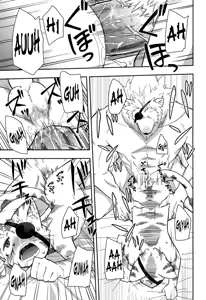 Page 11 of Kagetora Ijiri - preview thumbnail