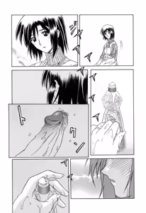 Page 109 of Sougetsu no Kisetsu (decensored) - preview thumbnail