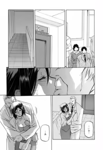 Page 171 of Sougetsu no Kisetsu (decensored) - preview thumbnail