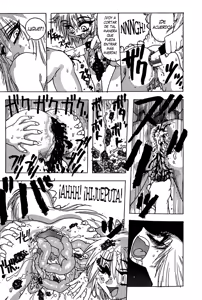 Page 16 of Joshikou Densetsu ~ Daiben Yuri - preview thumbnail