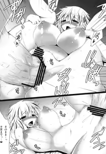 Page 15 of 100/2 - preview thumbnail
