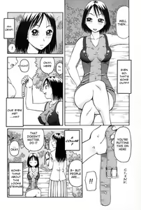 Page 119 of Haniwari - preview thumbnail