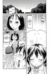 Page 127 of Haniwari - preview thumbnail