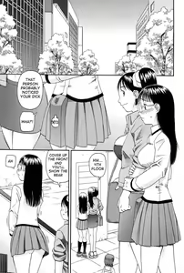 Page 28 of Haniwari - preview thumbnail