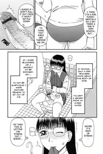 Page 8 of Haniwari - preview thumbnail
