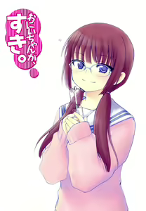 Page 21 of Akina - preview thumbnail
