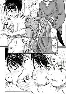 Page 168 of First Love - preview thumbnail