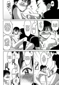 Page 96 of First Love - preview thumbnail