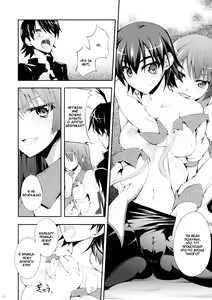 Page 9 of Zaregotogatari - preview thumbnail