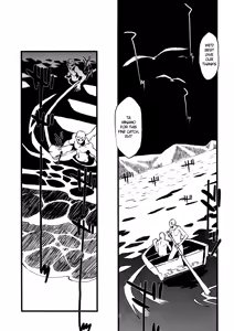 Page 51 of Jingai Shunman Se no Sho - preview thumbnail