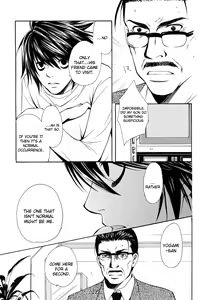 Page 30 of chart of a boy 17 neutral - Death Note - preview thumbnail