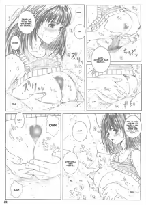Page 39 of Kuusou Zikken Vol. 4 - preview thumbnail