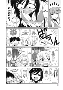 Page 96 of Cheers! 8 - preview thumbnail