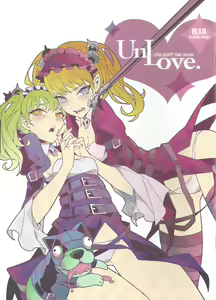 UnLove — hentai manga cover on Fhentai