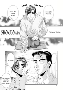 Page 11 of Sekai wa Aniki de Mawatteru - preview thumbnail